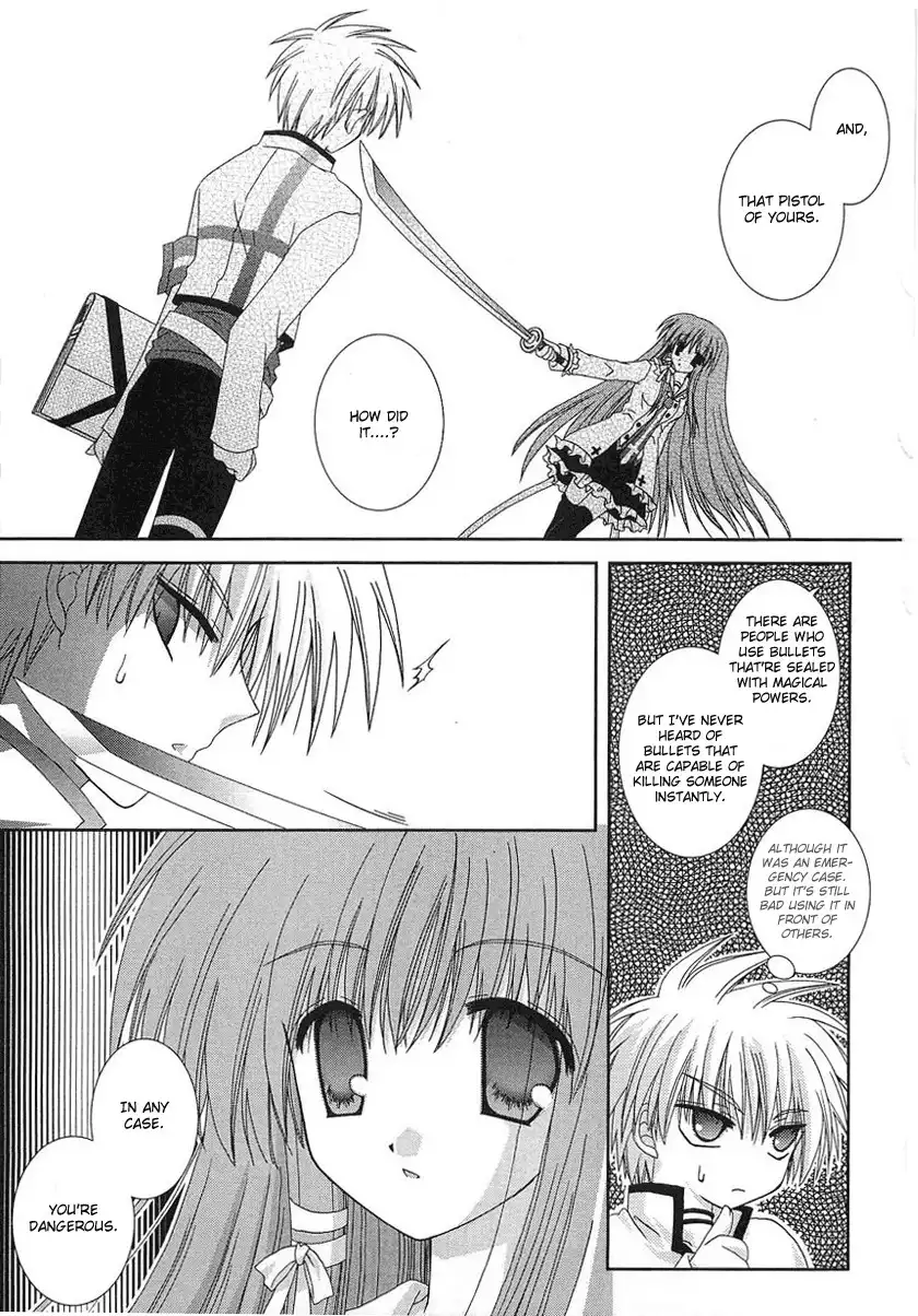 Puchi Houndo Chapter 1 45